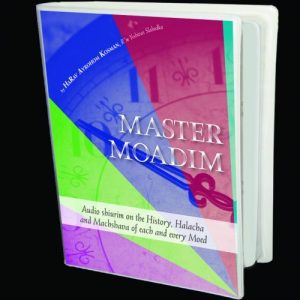 Master Moadim