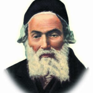 From the Chofetz Chayim