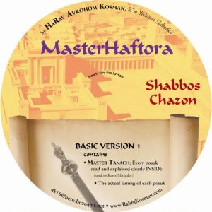 Master Haftora Shabbos Chazon Version 1