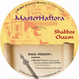 Master Haftora Shabbos Chazon Version 1