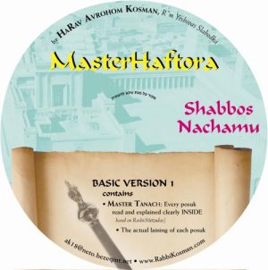 Master Haftora Shabbos Nachamu Basic 1