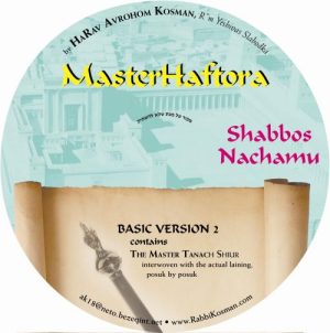 Master Haftora Shabbos Nachamu Basic 2